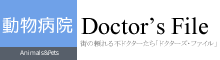 df